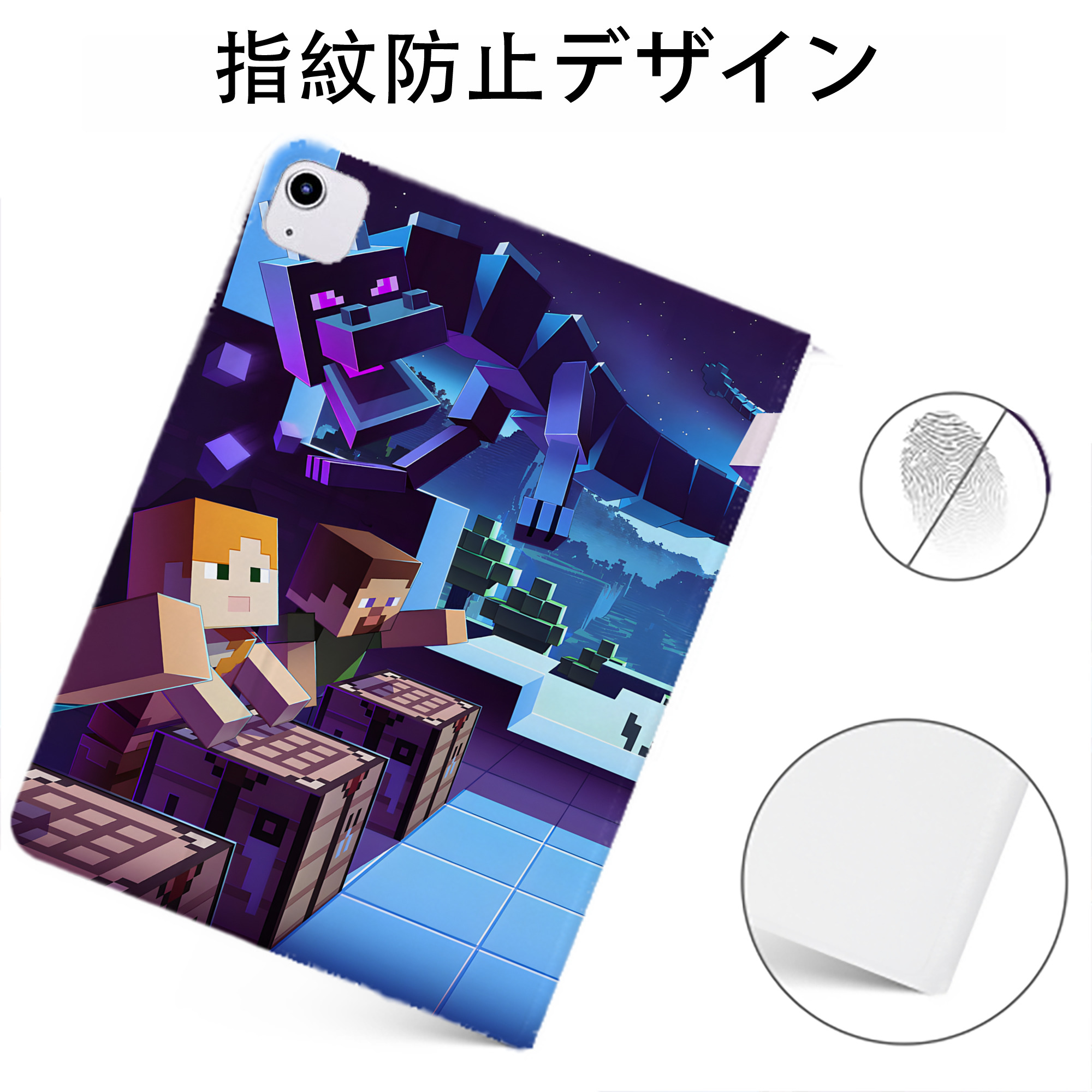（画像用） マインクラフト ブロックの世界 Minecraft MC Block world IPadケース ペンホルダー付き ブックスタイルデザイン